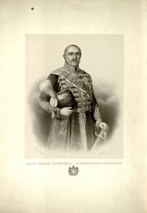 Książę Milos Obrenovic